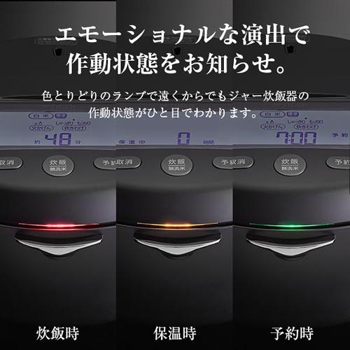 ご泡火炊き JRX-S060-KS タイガー 3.5合炊き 土鍋圧力IHジャー炊飯器