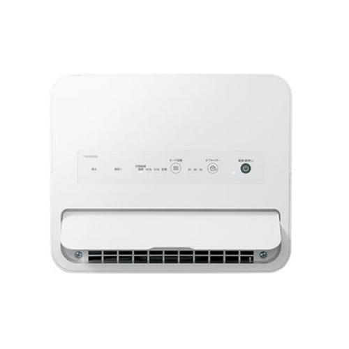 ツインバード（TWINBIRD） JS-E956W 空気清浄機能付き衣類乾燥除湿機