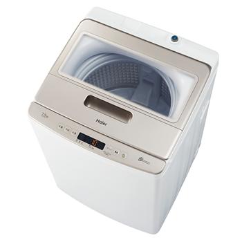 JW-LD75A-W ハイアール 7.5kg 全自動洗濯機 ホワイト : jw-ld75a-w 