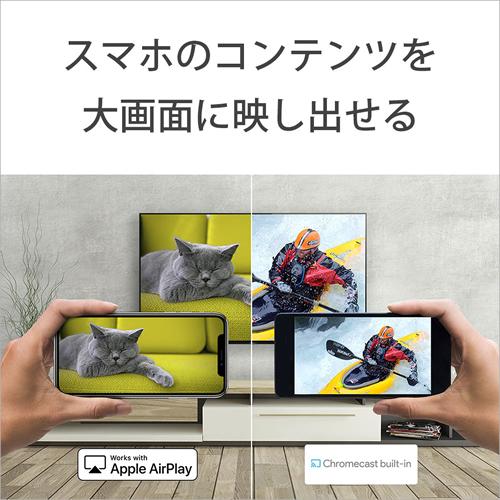 BRAVIA K-85XR70 ソニー SONY 4K液晶テレビ 85V型 7 ブラビア7 BRAVIA K-85XR70 ソニー SONY 4K液晶テレビ 85V型 7 ブラビア7