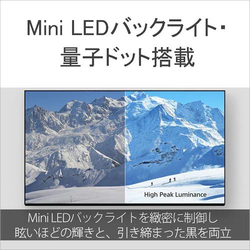 BRAVIA K-85XR90 ソニー 85V型 4K液晶テレビ 9（XR90シリーズ