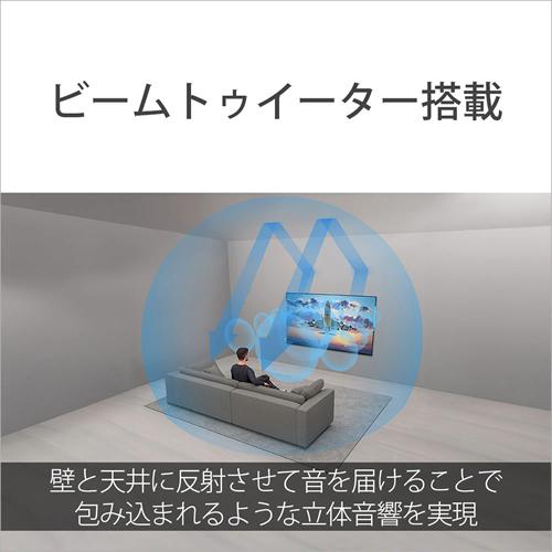 BRAVIA K-85XR90 ソニー 85V型 4K液晶テレビ 9（XR90シリーズ