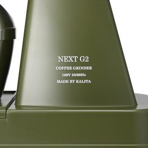 【美品】カリタ NEXT G2 KCG-17 KAK カーキ コーヒーミル ネクストG2 コーヒーグラインダー Kalita 本体 81rFIsrZPsL._AC_UF894,