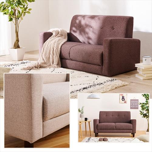 HAGiHARA KEIDY2P-BR 萩原 2人掛けソファ ケイディ2P-BR ブラウン  