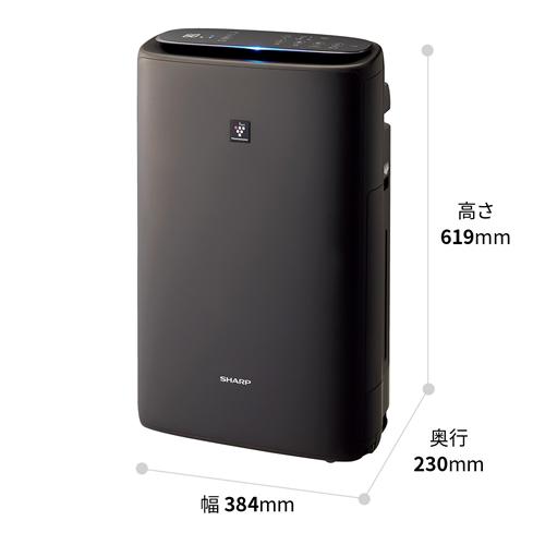 SHARP KI-RS50-H シャープ 加湿空気清浄機 プラズマクラスター SHARP KI-RS50-H シャープ 加湿空気清浄機 プラズマクラスター