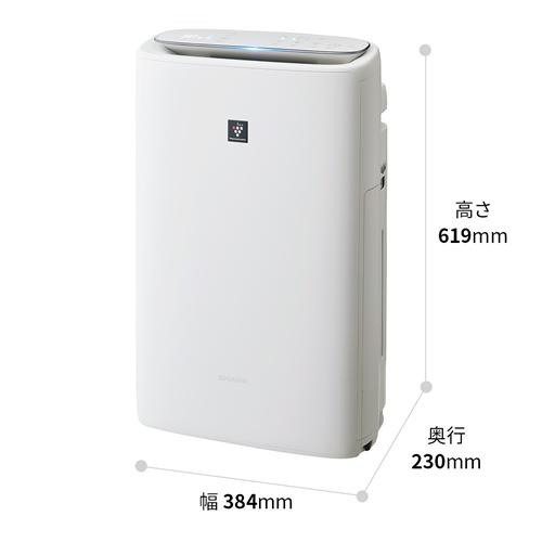 SHARP（シャープ） KI-TS50-W 加湿空気清浄機 ホワイト 空清〜23畳
