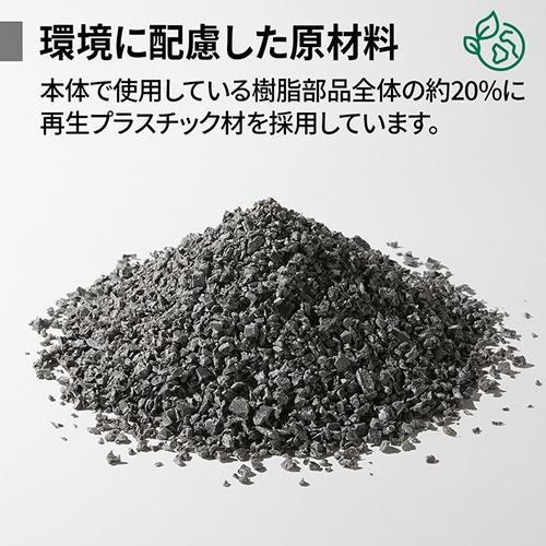 SHARP（シャープ） KI-US50-H 加湿空気清浄機 グレー系 空清〜23畳