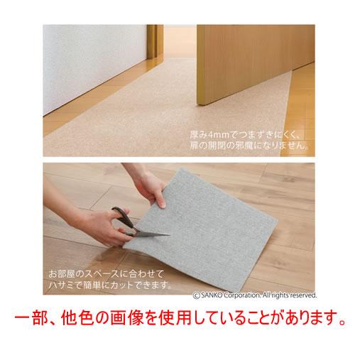 KN-70-BE SANKO おくだけ吸着 撥水タイルマット 45×45cm 20枚入 ベージュ_6