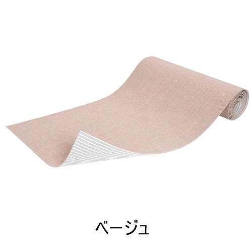 KP-39-BE SANKO おくだけ吸着ロングマット 絨毯タイプ 60×300cm 