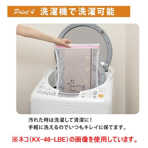KX-45-LBE SANKO おくだけ吸着蓄光階段マット ライトベージュ色 アイビー柄 15枚入り_5
