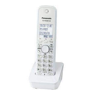 パナソニック 増設子機  KX-FKD401-W (ホワイト) Panasonic（パナソニック） KX-FKD401-W 増設子機 : 家電のSAKURA
