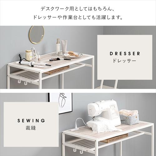 HAGiHARA（萩原） LDC-4658WH デスクチェアセット ホワイト メーカー