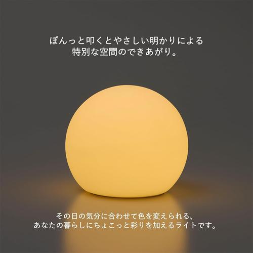 TOSHIBA（東芝） LKL-M100 シリコンゴム製 タッチ式 コードレス ベッド