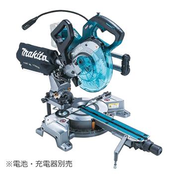 マキタ 190mm電気マルノコ マキタ（makita） LS008GZ 40Vmax190mm充電式スライドマルノコ（本体