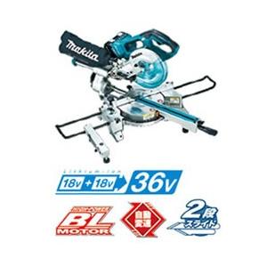 LS714DZ マキタ 190mm充電式スライドマルノコ（本体のみ・チップソー付 