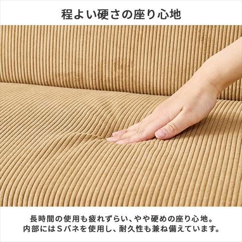 LT-3780NA-47GR-3S 萩原 ダイニング３点セット ナチュラル/グリーン メーカー直送・代引不可_13