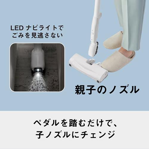 Jコンセプト MC-JP880K-W パナソニック 紙パック式キャニスター掃除機