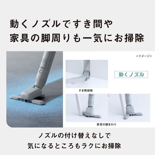 Panasonic セパレート型コードレススティック掃除機 MC-NS70F-H Panasonic（パナソニック） MC-NS70F-H セパレート型コードレス