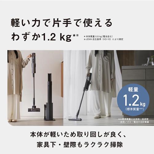 パナソニック★掃除機★MC-SB65K★2021年製★バッテリー新品と同等★5 パナソニック☆掃除機☆MC-SB65K☆2021年製☆バッテリー新品と同等