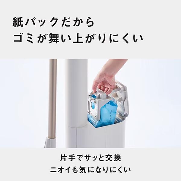 Panasonic（パナソニック） 【今なら5年延長保証加入が無料】MC