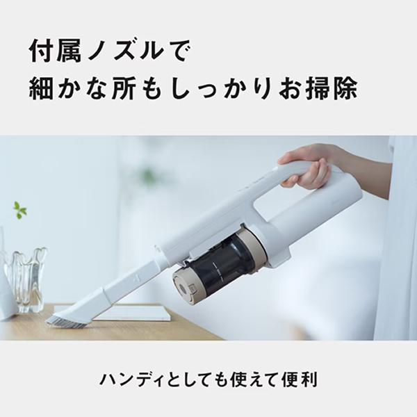 Panasonic（パナソニック） 【今なら5年延長保証加入が無料】MC