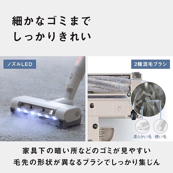 Panasonic（パナソニック） 【今なら5年延長保証加入が無料】MC