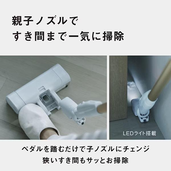 Panasonic（パナソニック） 【今なら5年延長保証加入が無料】MC