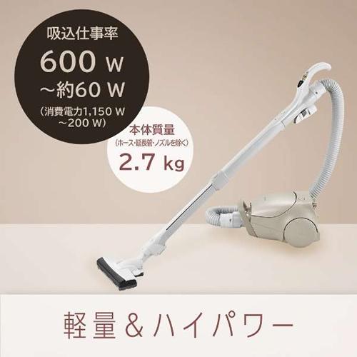 ヨドバシ.com ベージュ MC-PJ22G-C パナソニック◇紙パック式キャニスター掃除機 - 紙パック キャニスター掃除機 Panasonic パナソニック 掃除機・クリーナー
