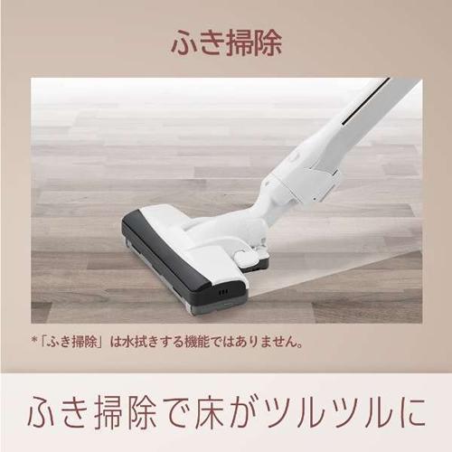 Panasonic（パナソニック） MC-PJ22G-C 紙パック式掃除機 ベージュ