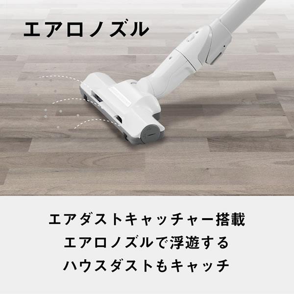 Panasonic MC-PJ23A-H パナソニック 紙パック式掃除機 PJ Panasonic MC-PJ23A-H パナソニック 紙パック式掃除機 PJ