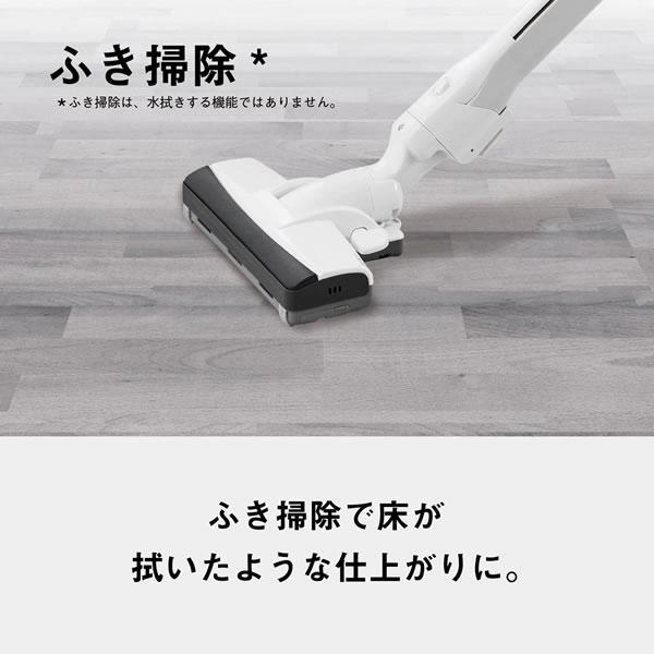 Panasonic（パナソニック） MC-PJ23G-C 紙パック式掃除機 PJシリーズ
