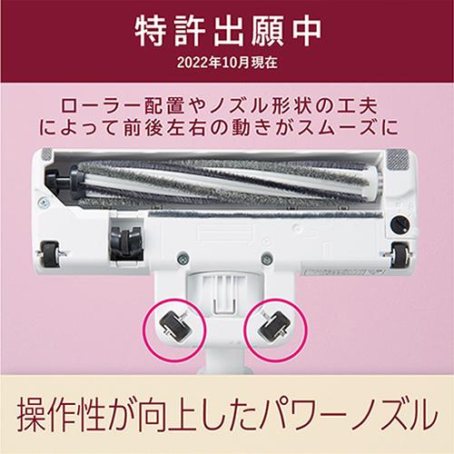 パワーコードレス MC-SB33J-G パナソニック コードレススティック掃除