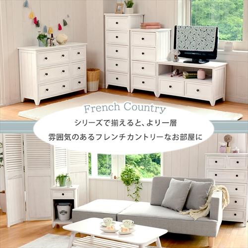 MCH-5385AW 萩原 チェスト 5段 収納 ホワイト メーカー直送・代引不可の画像