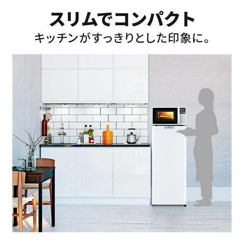 三菱（MITSUBISHI） MF-U12K-W 121L 冷凍庫 ホームフリーザー ホワイト 