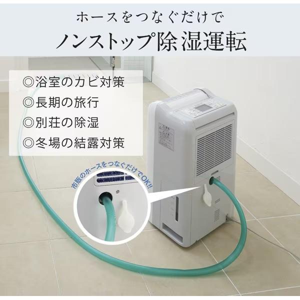 三菱電機（MITSUBISHI ELECTRIC） MJ-PV250VX-W 三菱 コンプレッサー