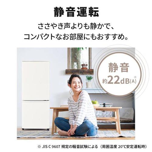 三菱 MR-P15K-W 146L 2ドア冷蔵庫 マットホワイト 右開き P 三菱 MR-P15K-W 146L 2ドア冷蔵庫 マットホワイト 右開き P