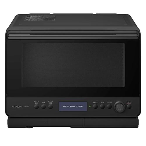 ヘルシーシェフ MRO-W1B-K 日立 30L 過熱水蒸気オーブンレンジ