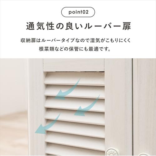 MUD-6248WS 萩原 キッチンカウンター ウォッシュホワイト メーカー直送・代引不可の画像