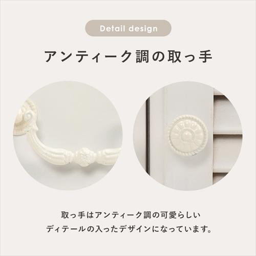 MUD-6248WS 萩原 キッチンカウンター ウォッシュホワイト メーカー直送・代引不可の画像
