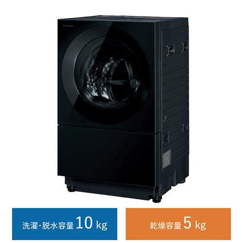 Cuble NA-VG2800L-K パナソニック 洗濯10kg 乾燥5kg ななめ Cuble NA-VG2800L-K パナソニック 洗濯10kg 乾燥5kg ななめ
