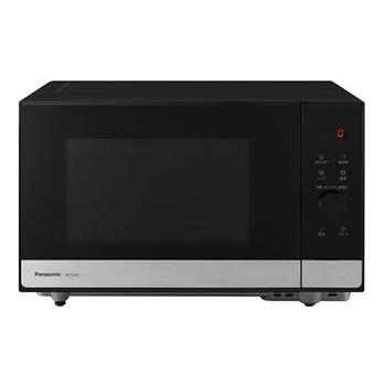 【取引仮成立いたしました】1年前購入パナソニック 電子レンジ 22L メタルブラック NE-FL222-K メタルブラックデザイン。単機能レンジNE-FL222【パナソニック公式