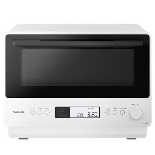 Panasonic（パナソニック） 【今なら5年延長保証加入が無料】NE-MS4D-W