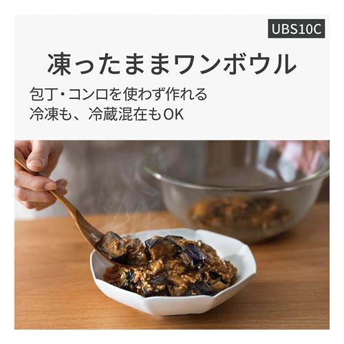 【当店なら7年延長保証加入が無料】NE-UBS10C-K パナソニック 30L スチームオーブンレンジ Bistro（ビストロ） ブラック｜kaden-sakura｜06