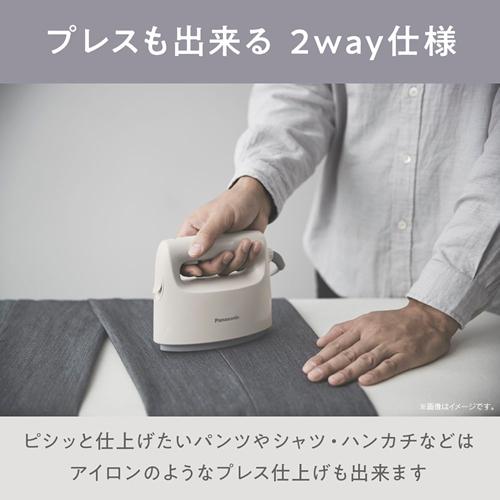 Panasonic（パナソニック） NI-FS430-C コード付き 衣類スチーマー 