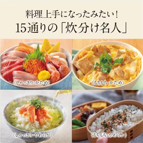 三菱 IHジャー炊飯器 NJ-BW10F-B （5.5合）本炭釜 紬 MITSUBISHI NJ-BW10F-B 炭漆黒 本炭釜 紬 IH炊飯器(5.5合炊き)【家電