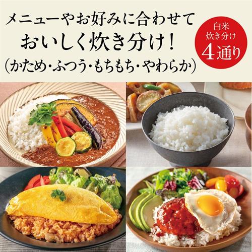 炭炊釜 NJ-SE06H-B 三菱 3.5合炊き IHジャー炊飯器 黒曜（こくよう