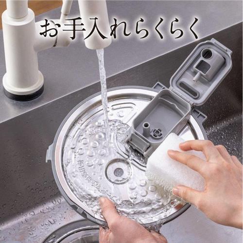炭炊釜 NJ-VS10H-W 三菱 5.5合炊き IHジャー炊飯器 白亜麻（しろあま