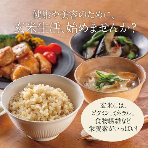 炭炊釜 NJ-VS18G-B 三菱 1升炊き IHジャー炊飯器 黒曜（こくよう