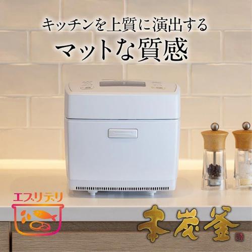 【新品・未使用】炊飯器　三菱　本炭釜　5.5合炊き　NJ-VW10G-W 白真珠 三菱電機 本炭釜 NJ-VW10G-W [白真珠] 価格比較 - 価格.com