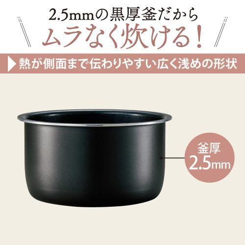 極め炊き NL-DB18-WA 象印 1升炊き マイコン炊飯ジャー ホワイト
